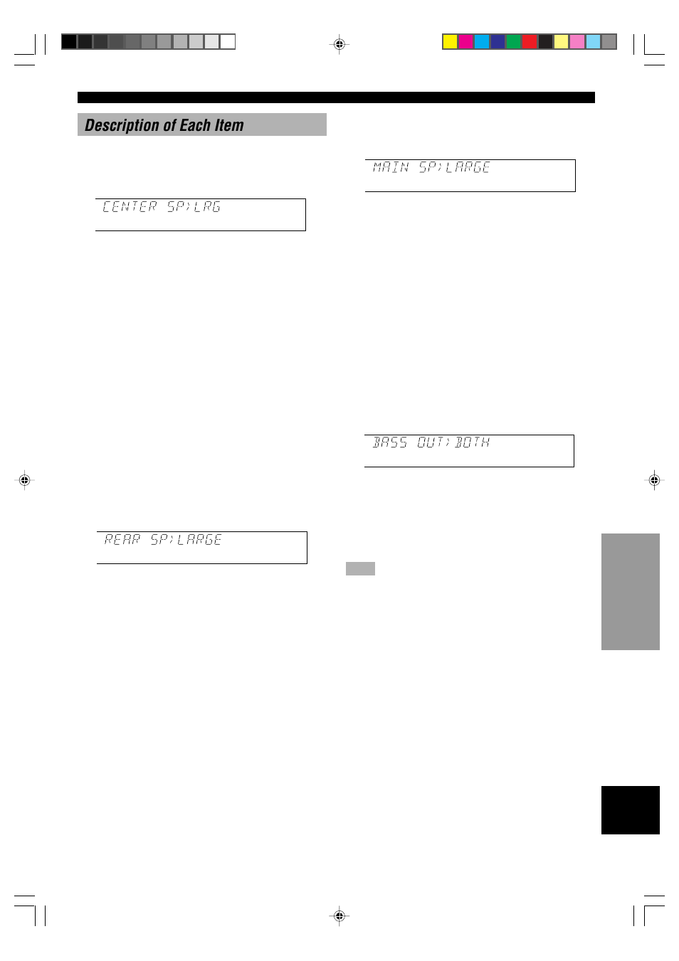 Description of each item, Center sp, Rear sp | Main sp, Bass out | Yamaha HTR-5240RDS User Manual | Page 39 / 66