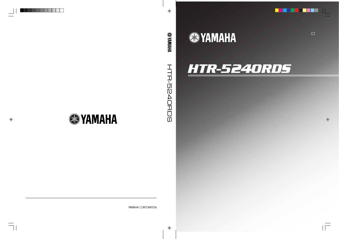 Htr-5240rds | Yamaha HTR-5240RDS User Manual | Page 63 / 66