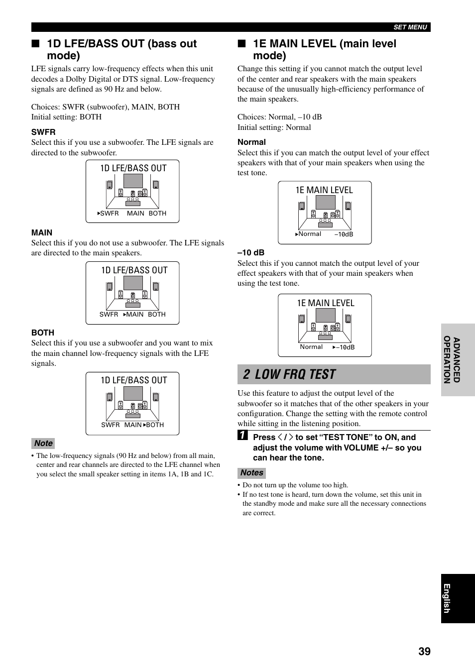 2 low frq test, 1d lfe/bass out (bass out mode), 1e main level (main level mode) | Yamaha RX-V800 User Manual | Page 43 / 82