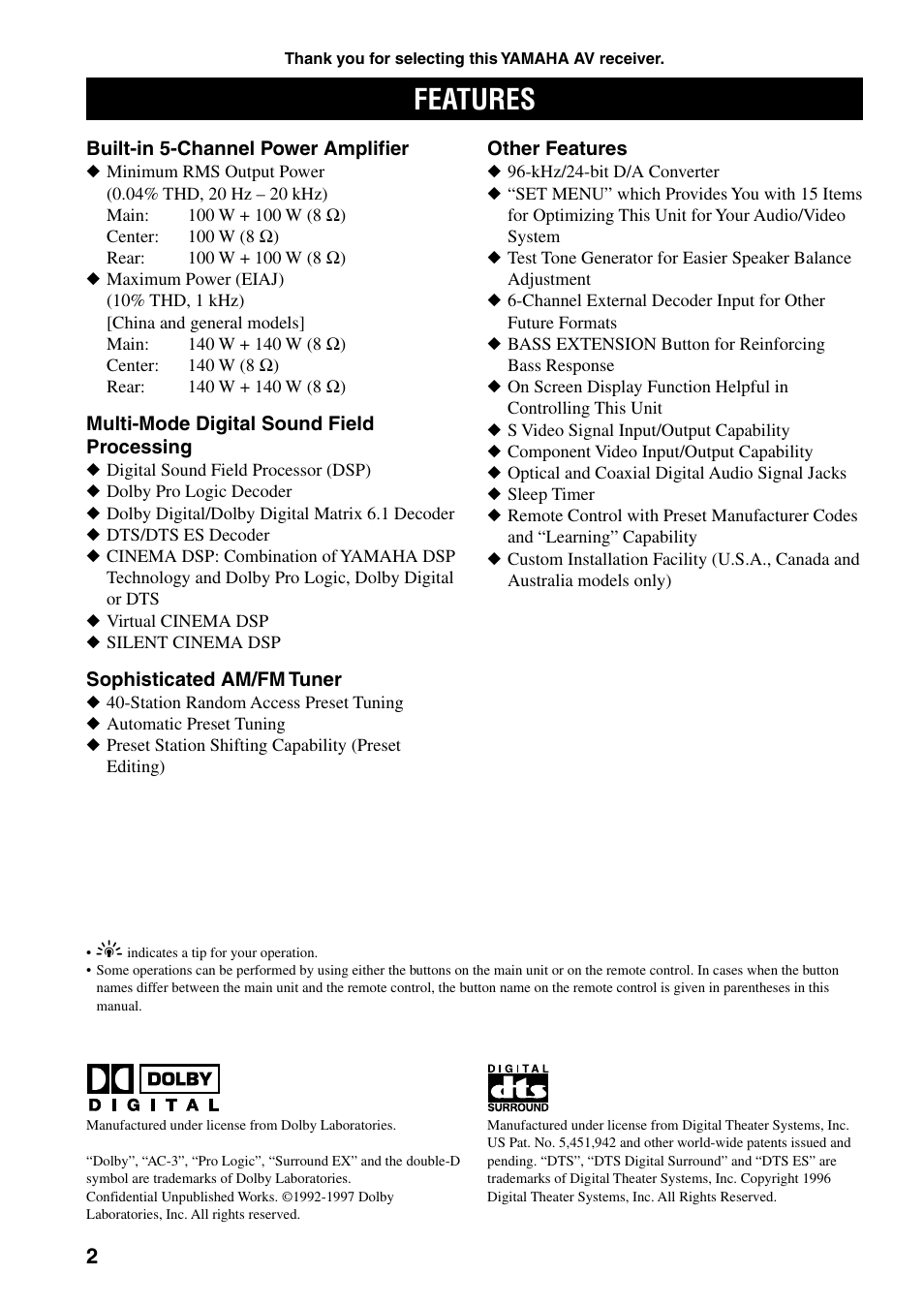 Features | Yamaha RX-V800 User Manual | Page 6 / 82