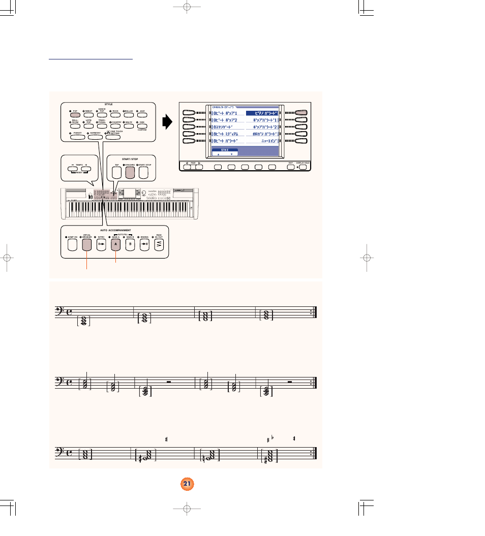 Yamaha Clavinova CVP-98/CVP-96 User Manual | Page 21 / 39