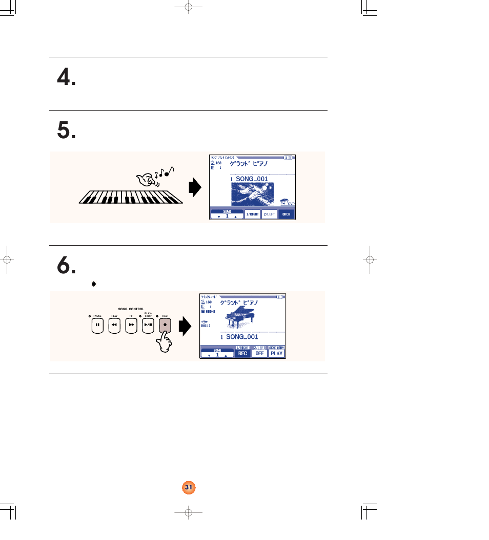 Yamaha Clavinova CVP-98/CVP-96 User Manual | Page 31 / 39