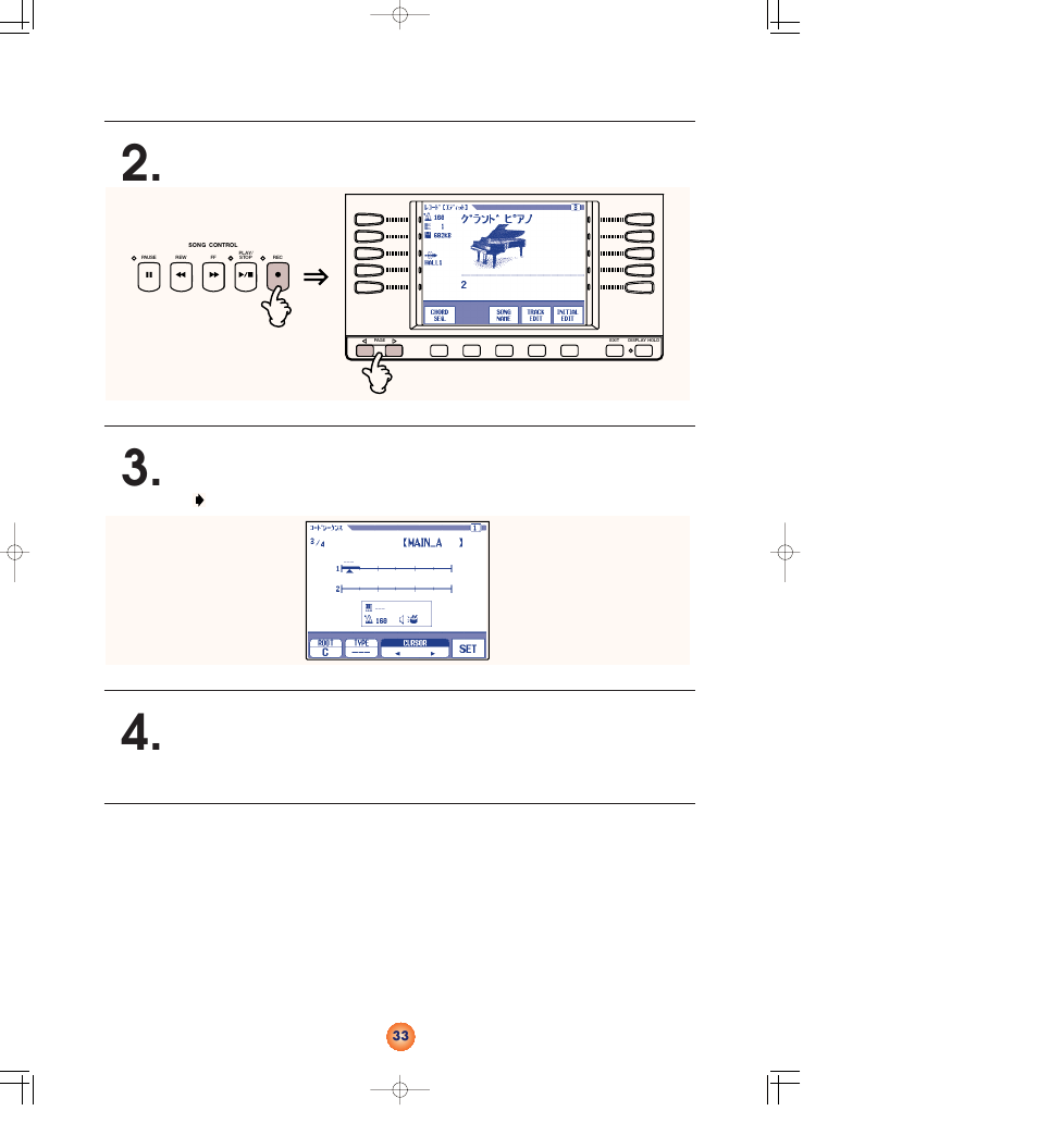 Yamaha Clavinova CVP-98/CVP-96 User Manual | Page 33 / 39