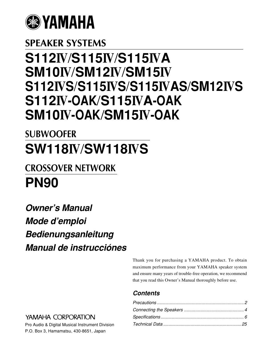 Yamaha SM10IV User Manual | 36 pages