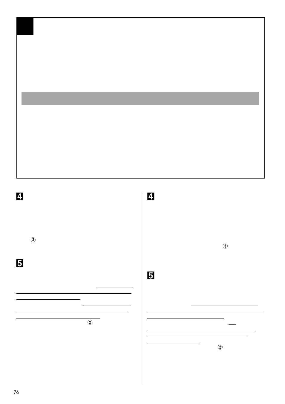 Yamaha CLP-123 User Manual | Page 22 / 30