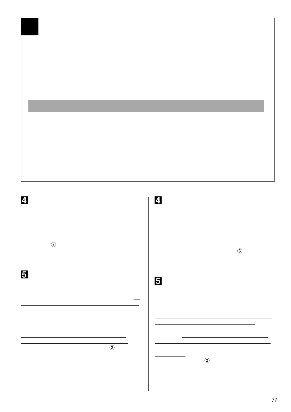 Yamaha CLP-123 User Manual | Page 23 / 30