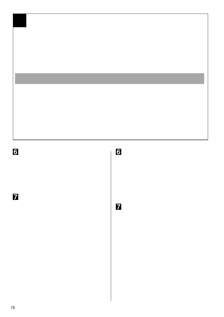 Yamaha CLP-123 User Manual | Page 24 / 30