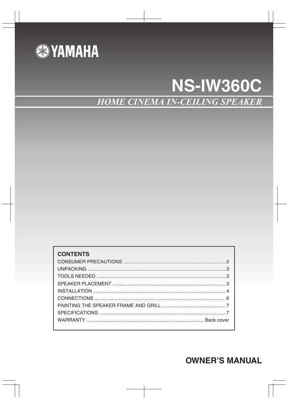 Yamaha NS-IW360C User Manual | 8 pages