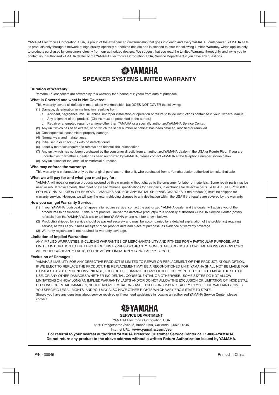 Speaker systems limited warranty | Yamaha NS-IW360C User Manual | Page 8 / 8