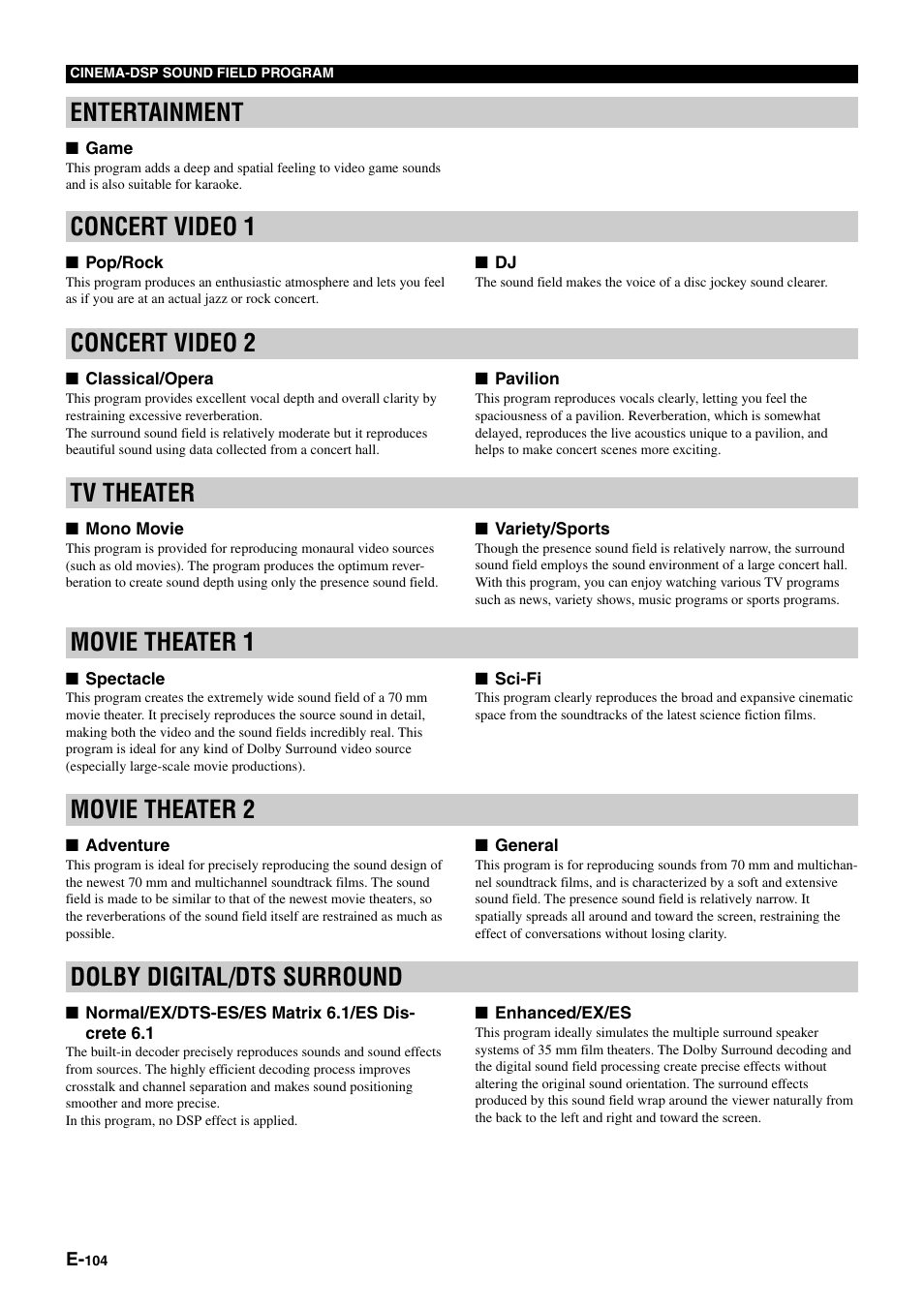 Entertainment, Concert video 1, Concert video 2 | Tv theater, Movie theater 1, Movie theater 2, Dolby digital/dts surround | Yamaha pmn User Manual | Page 110 / 128