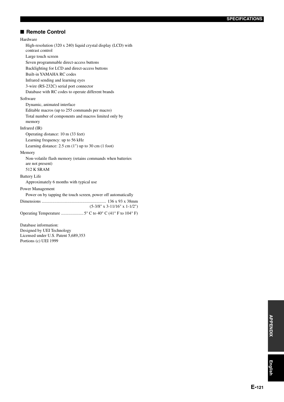 Yamaha pmn User Manual | Page 127 / 128