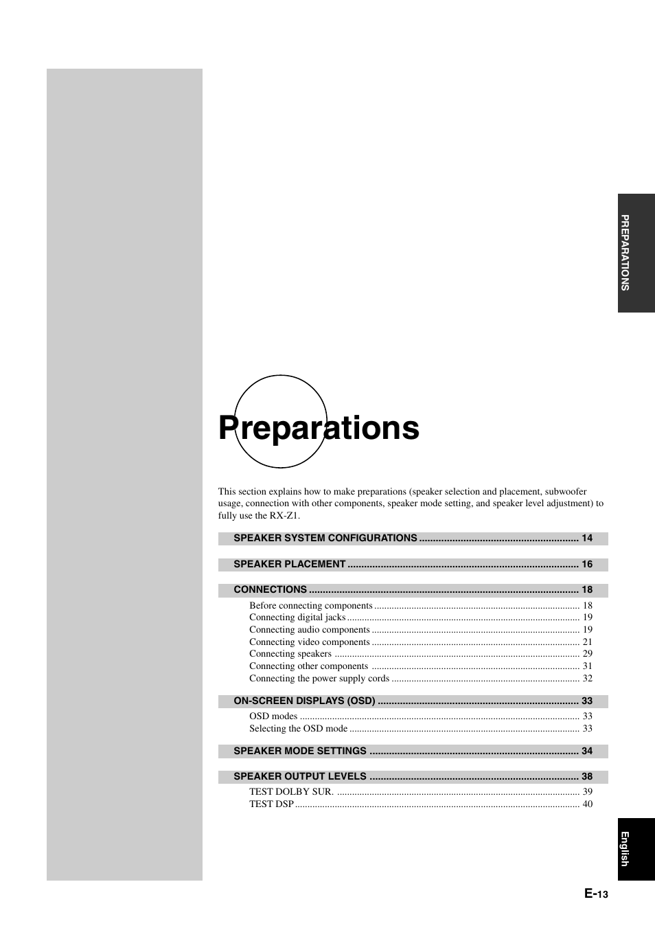 Preparations | Yamaha pmn User Manual | Page 19 / 128