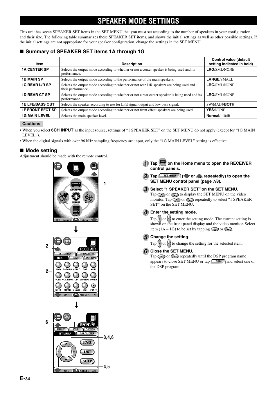 Speaker mode settings | Yamaha pmn User Manual | Page 40 / 128