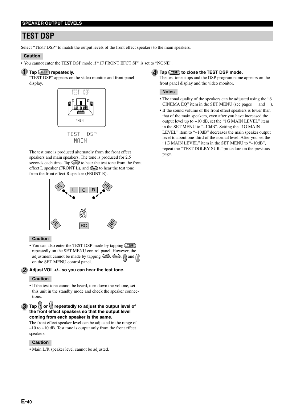 Test dsp | Yamaha pmn User Manual | Page 46 / 128