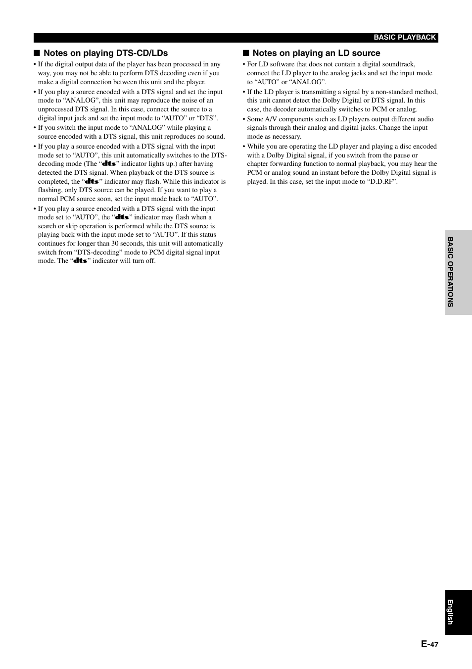 Yamaha pmn User Manual | Page 53 / 128