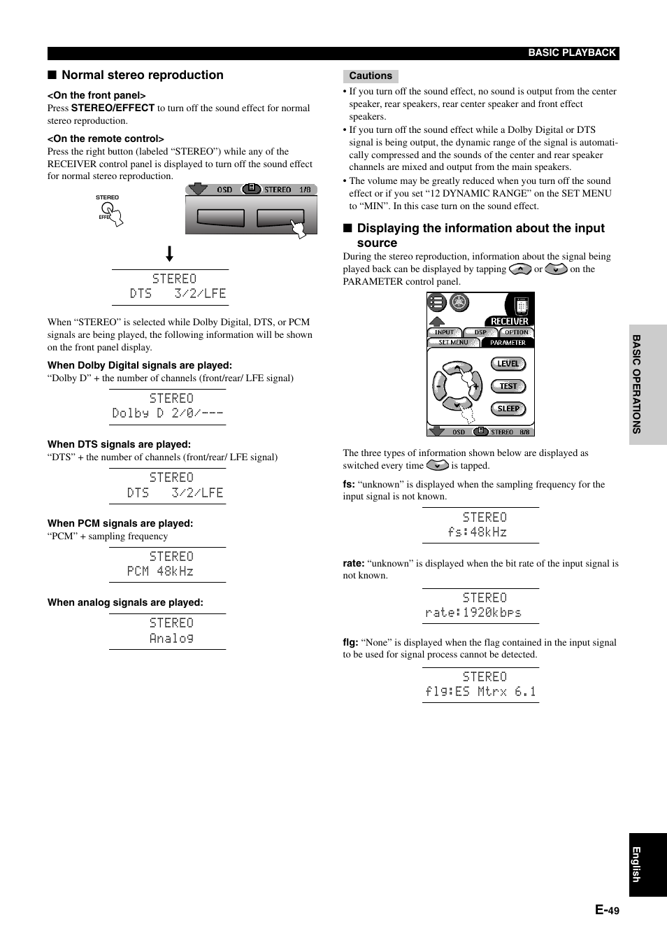 Yamaha pmn User Manual | Page 55 / 128