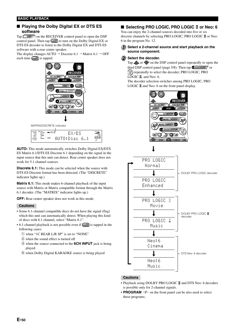 Playing the dolby digital ex or dts es software, Ex/es auto:disc 6.1, Selecting pro logic, pro logic or neo: 6 | Yamaha pmn User Manual | Page 56 / 128