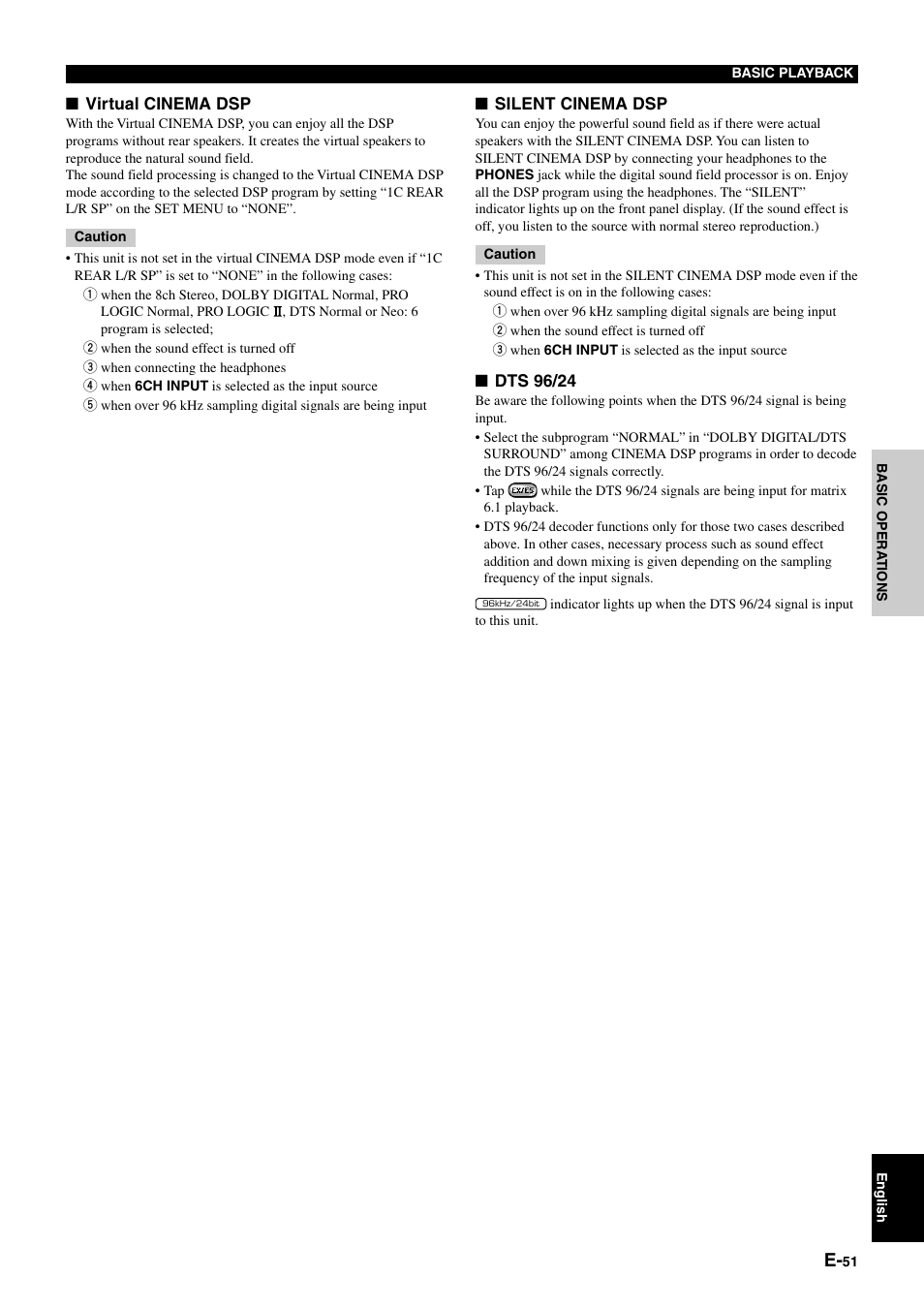 Yamaha pmn User Manual | Page 57 / 128