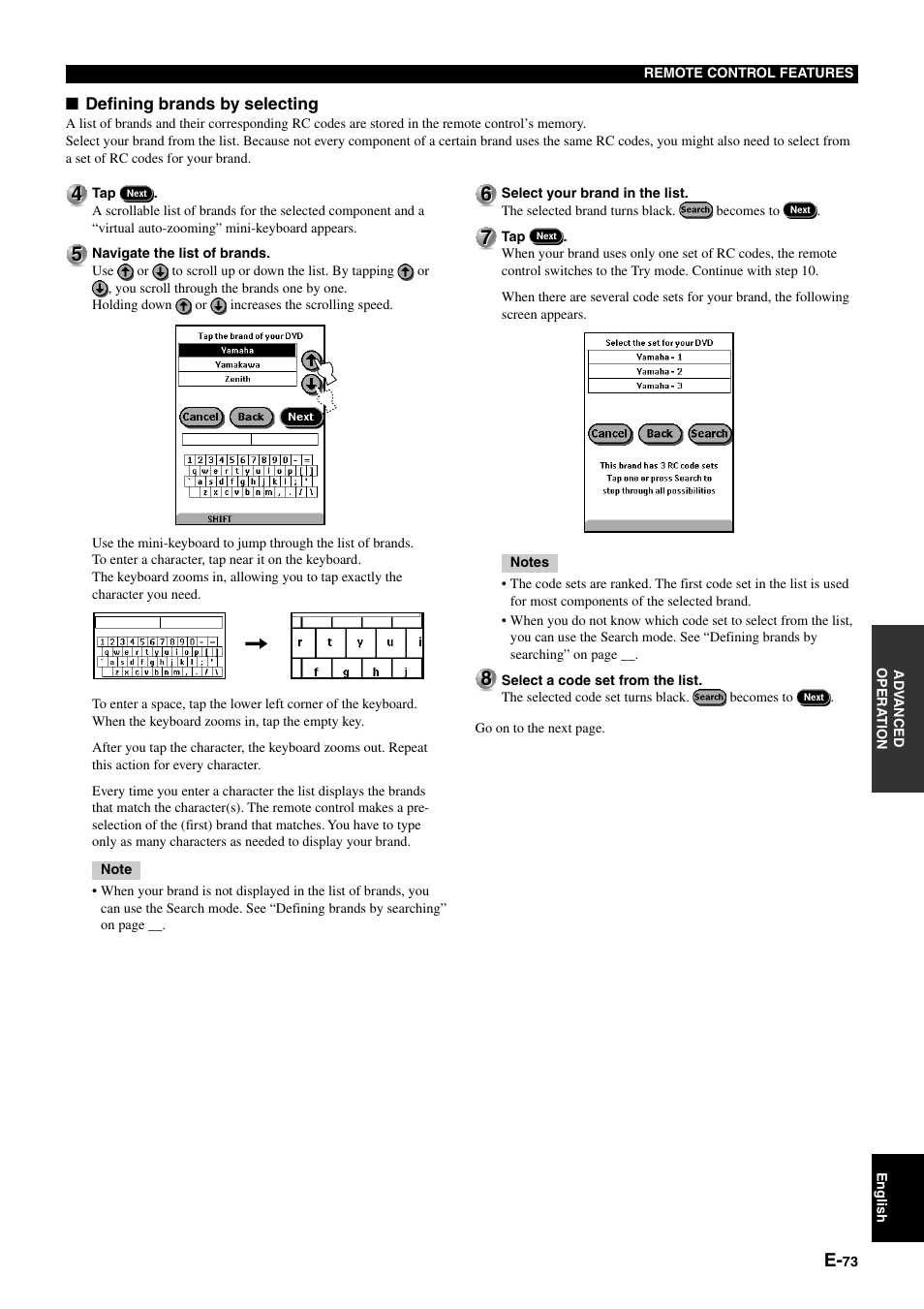 Yamaha pmn User Manual | Page 79 / 128