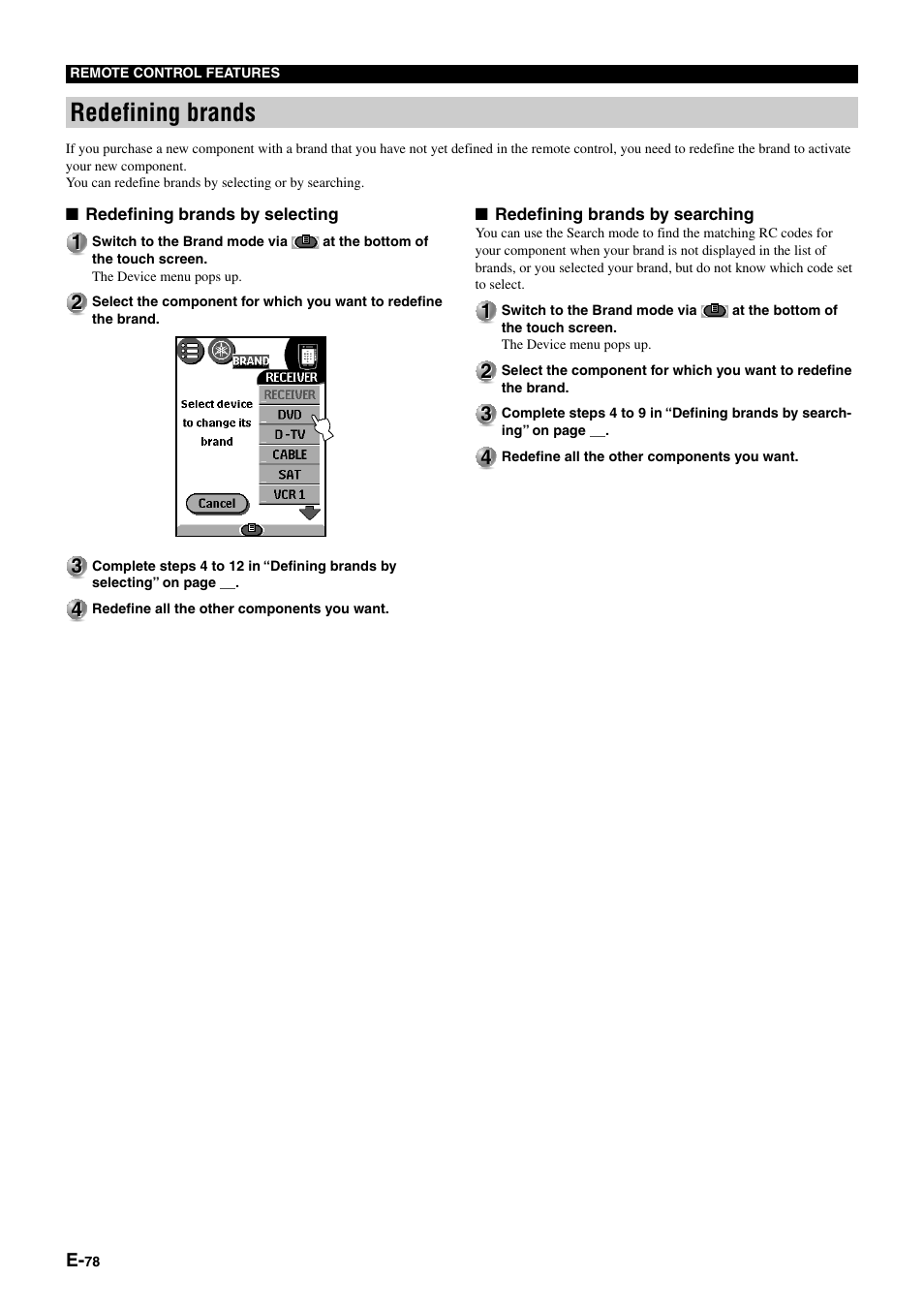 Redefining brands | Yamaha pmn User Manual | Page 84 / 128