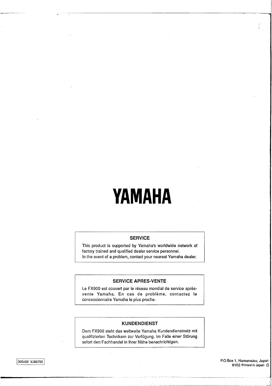 Yamaha | Yamaha FX900 User Manual | Page 176 / 176