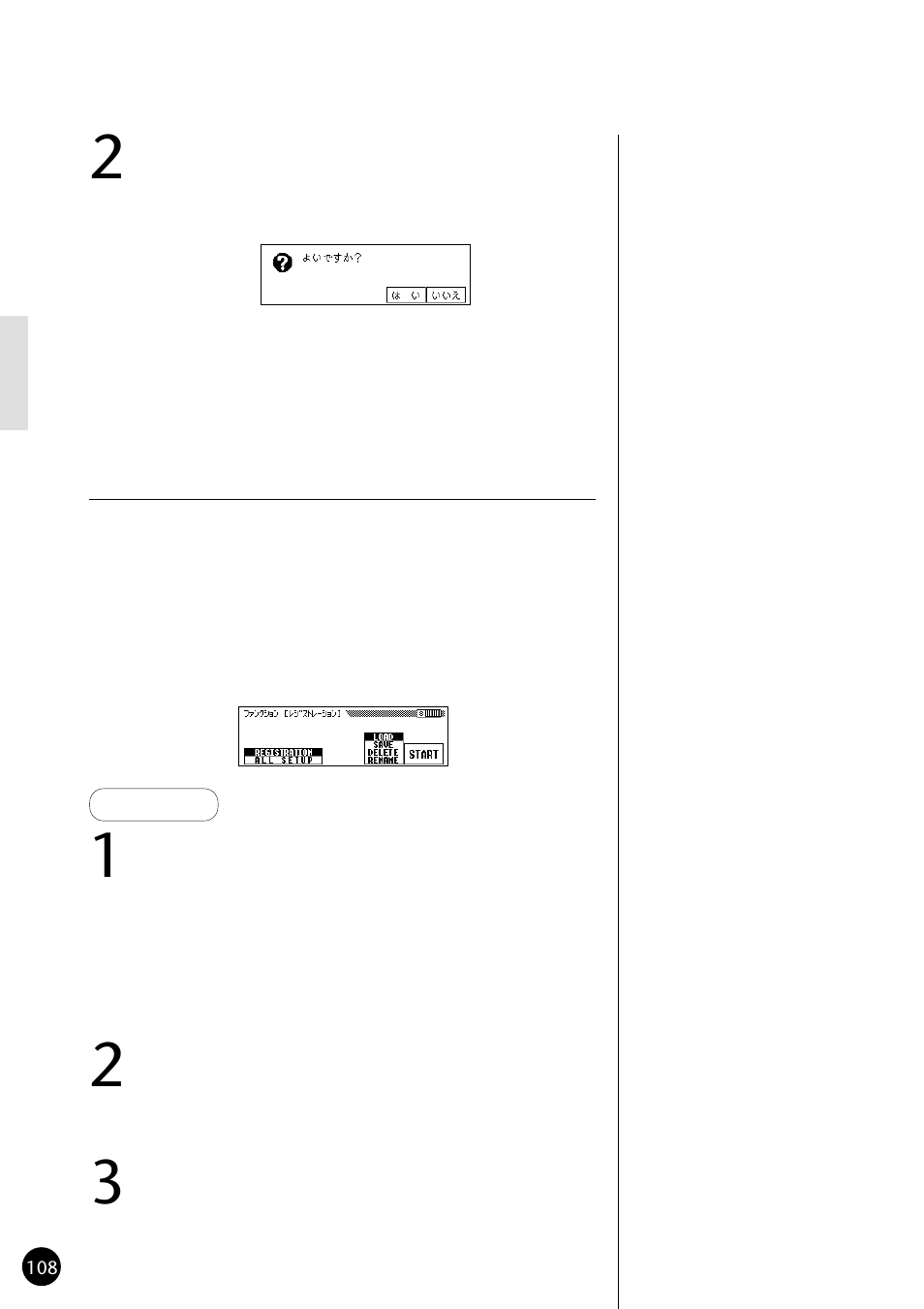 Yamaha CVP79 User Manual | Page 110 / 164