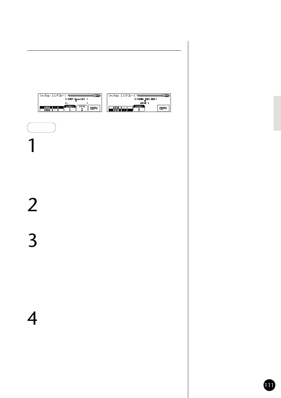 Yamaha CVP79 User Manual | Page 113 / 164