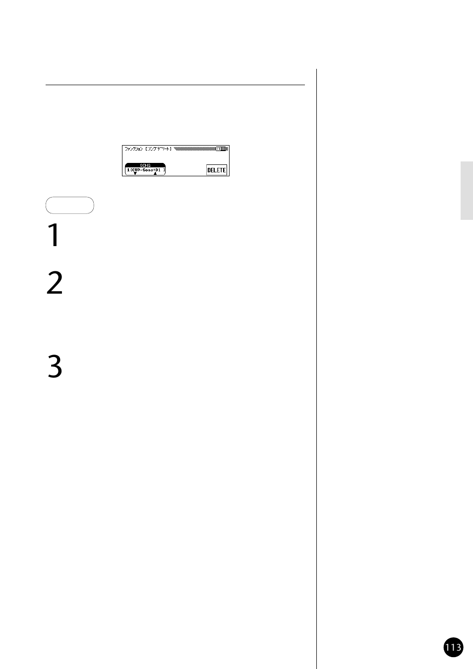 Yamaha CVP79 User Manual | Page 115 / 164