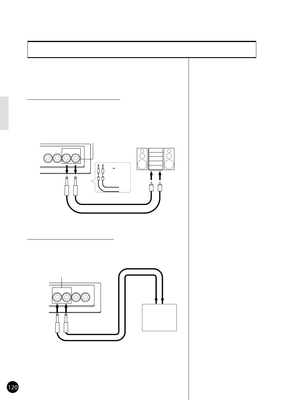 Yamaha CVP79 User Manual | Page 122 / 164