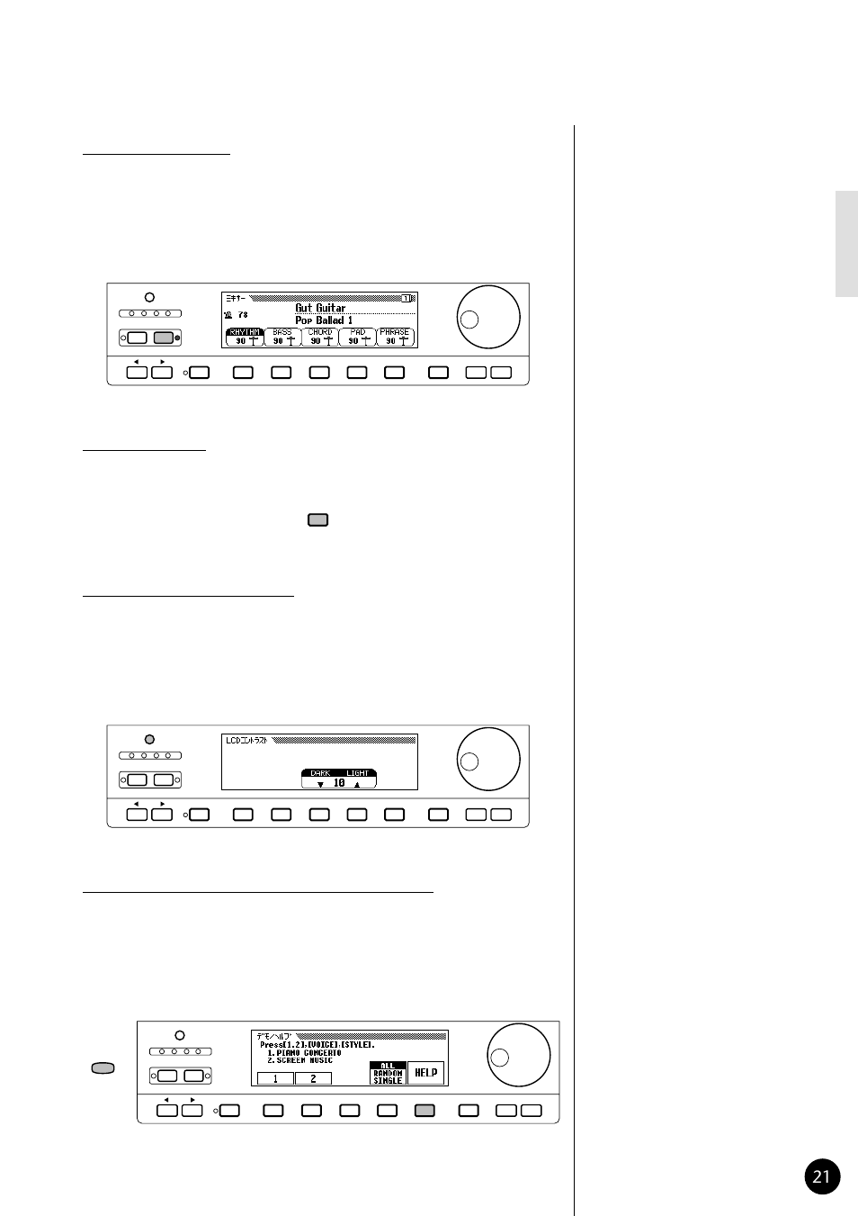 Yamaha CVP79 User Manual | Page 23 / 164