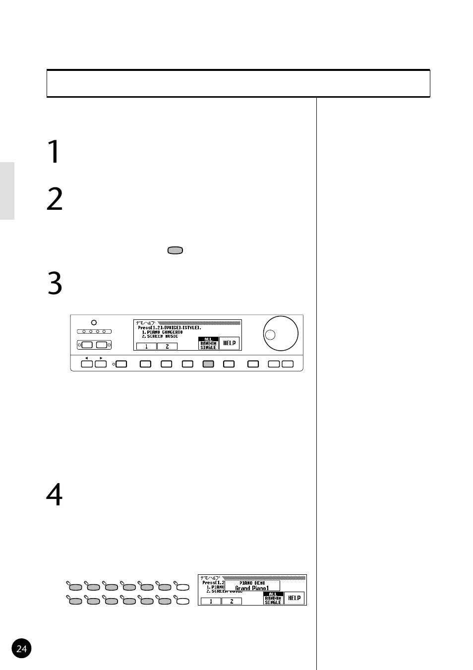 Yamaha CVP79 User Manual | Page 26 / 164