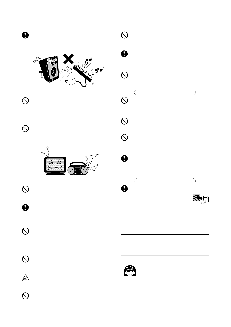 Yamaha CVP79 User Manual | Page 3 / 164