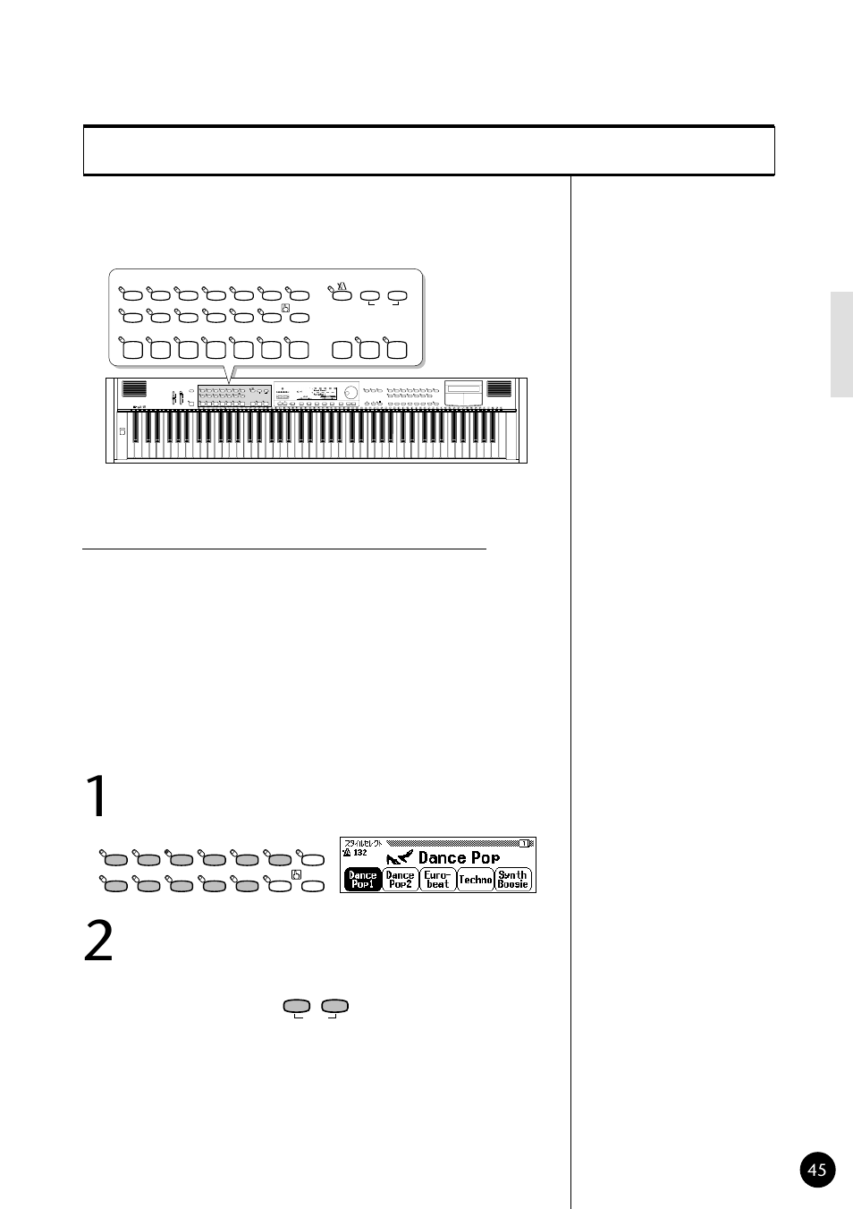 Yamaha CVP79 User Manual | Page 47 / 164