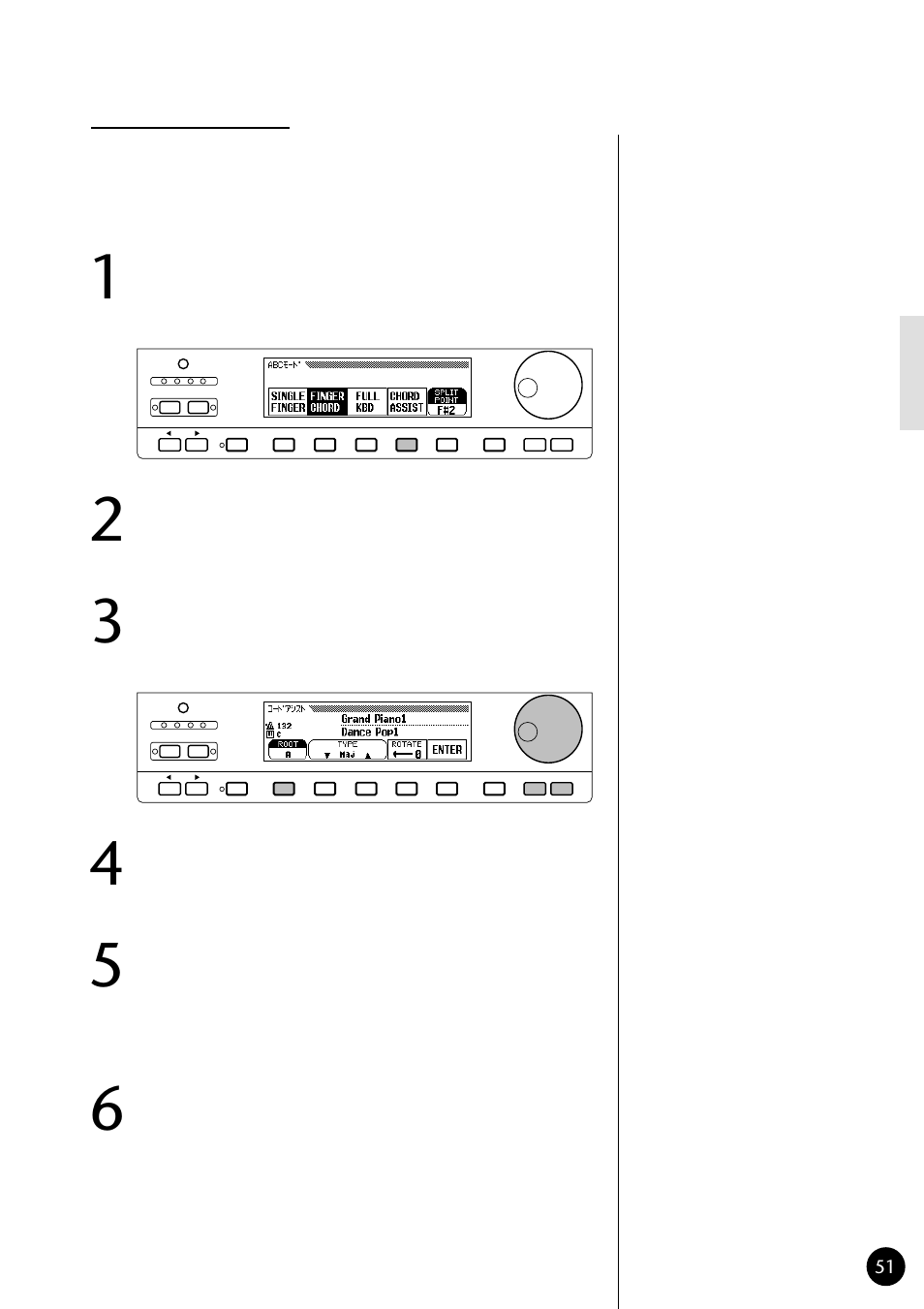 Yamaha CVP79 User Manual | Page 53 / 164