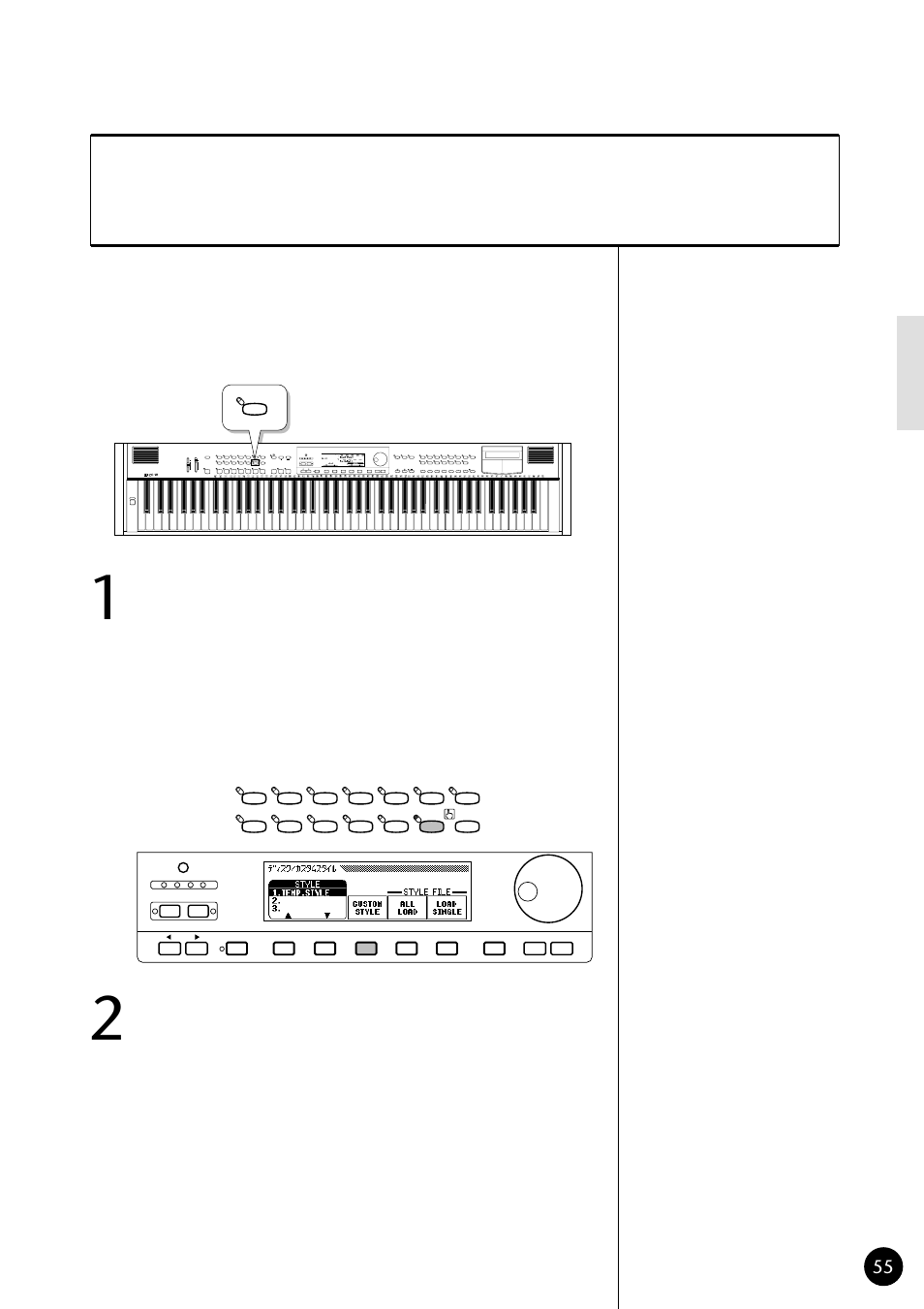 Yamaha CVP79 User Manual | Page 57 / 164