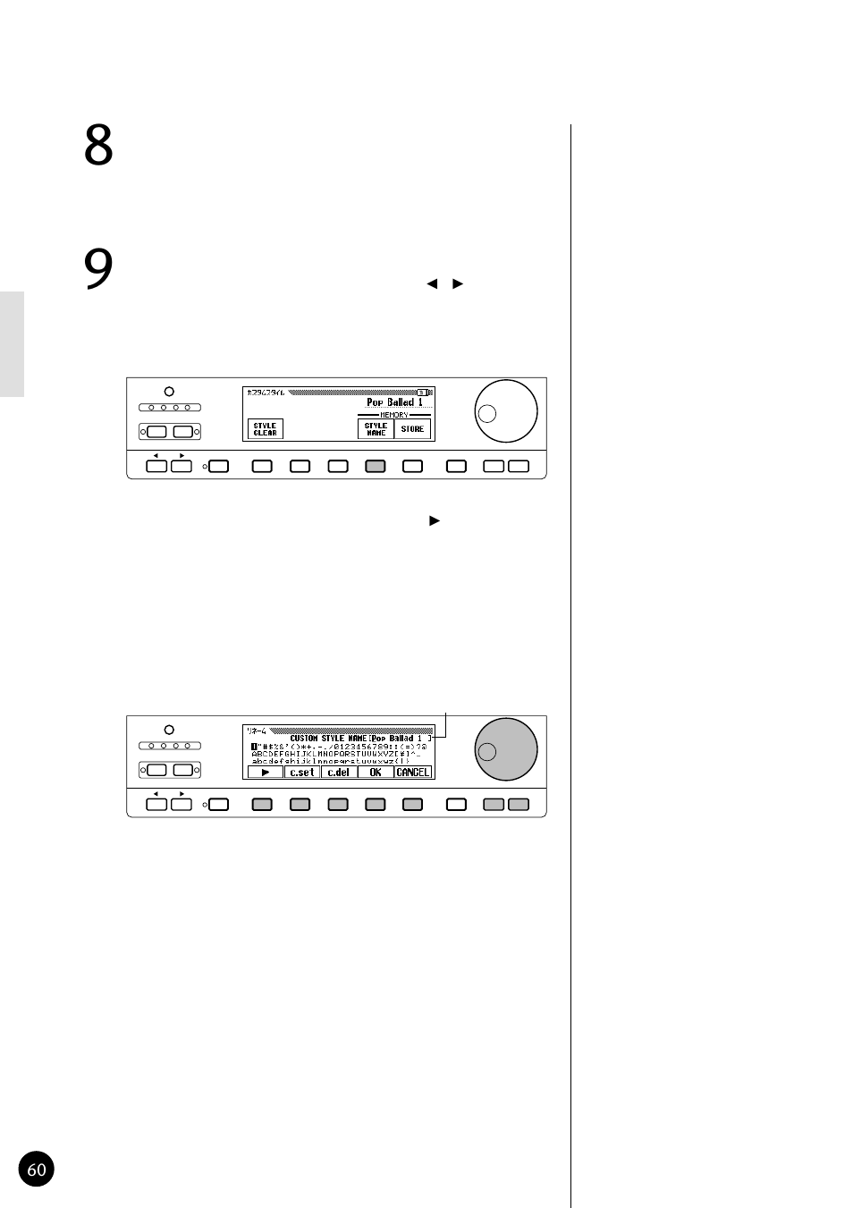 Yamaha CVP79 User Manual | Page 62 / 164