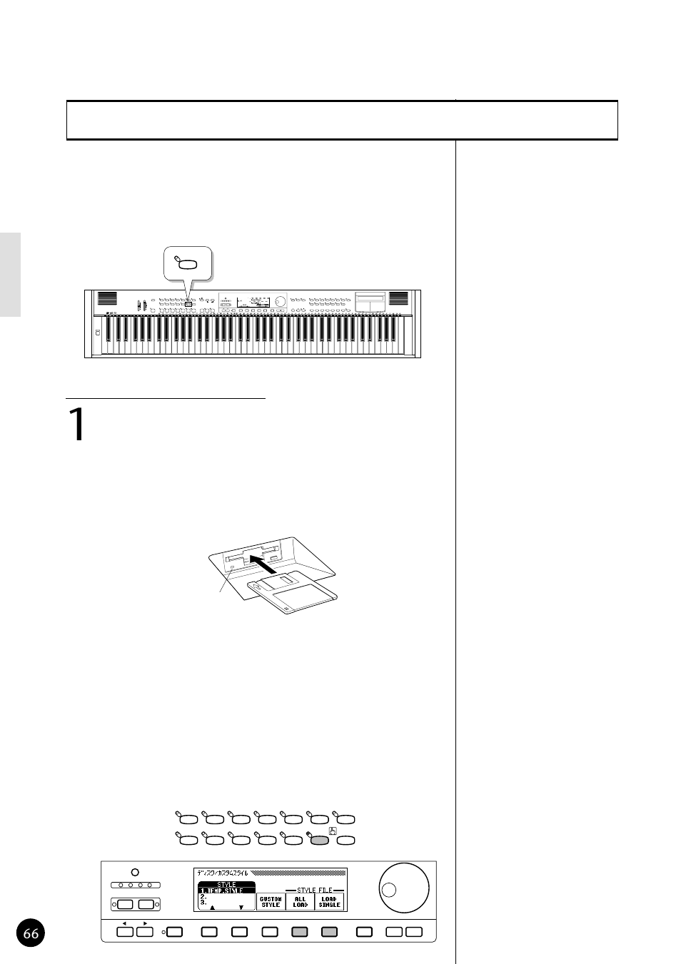 Yamaha CVP79 User Manual | Page 68 / 164