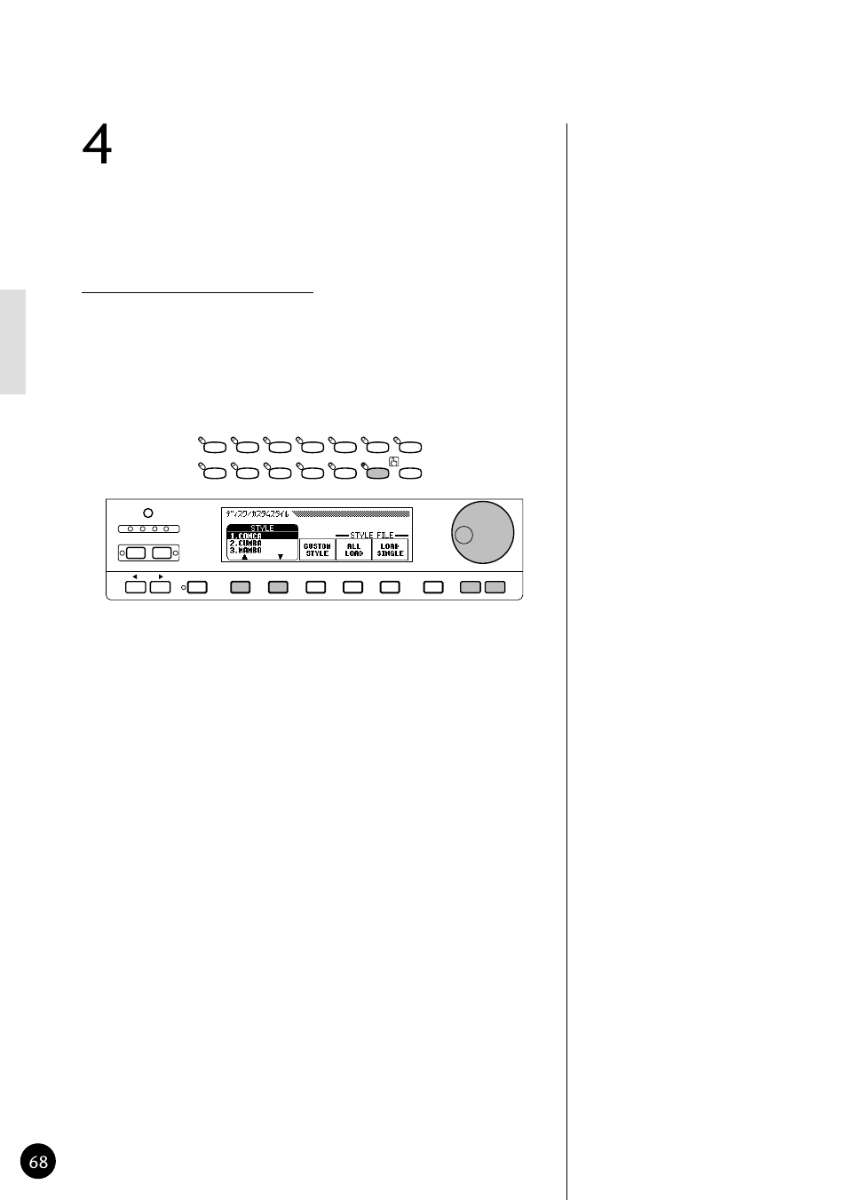 Yamaha CVP79 User Manual | Page 70 / 164
