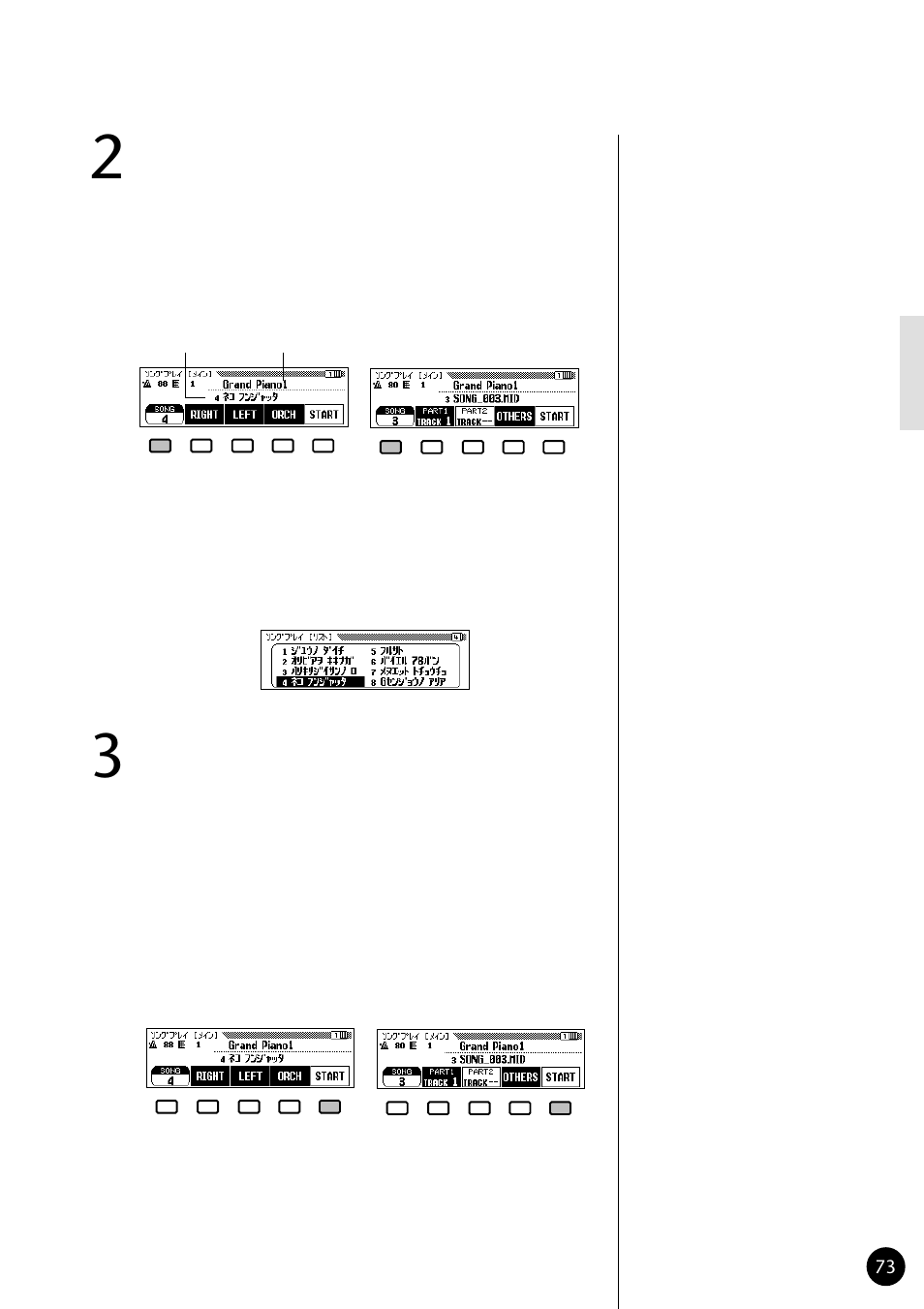 Yamaha CVP79 User Manual | Page 75 / 164