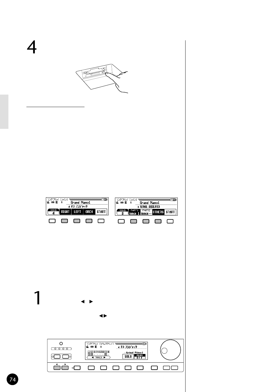 Yamaha CVP79 User Manual | Page 76 / 164