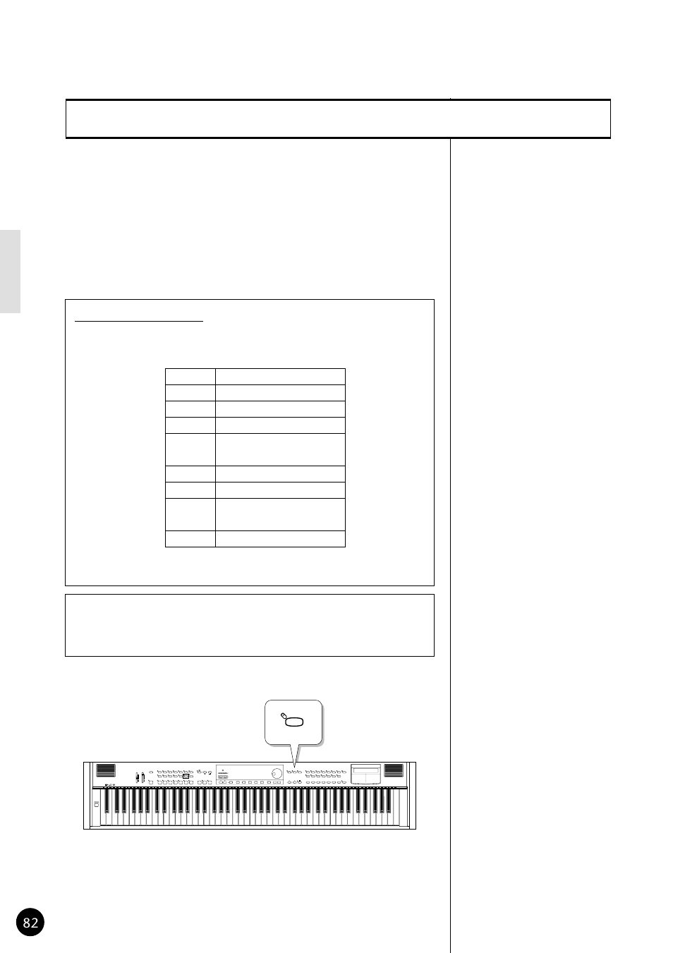 Yamaha CVP79 User Manual | Page 84 / 164