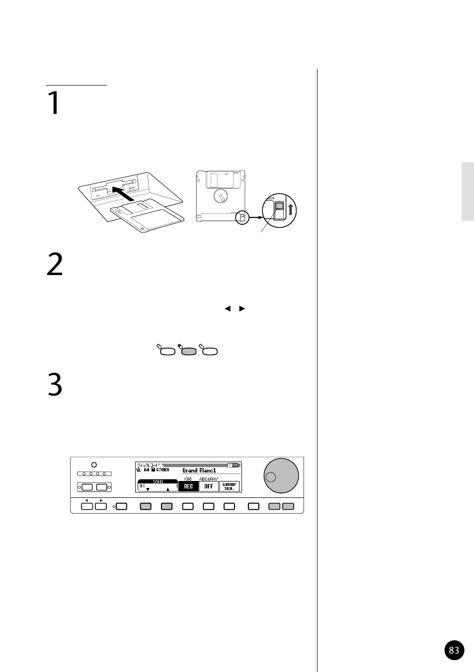 Yamaha CVP79 User Manual | Page 85 / 164