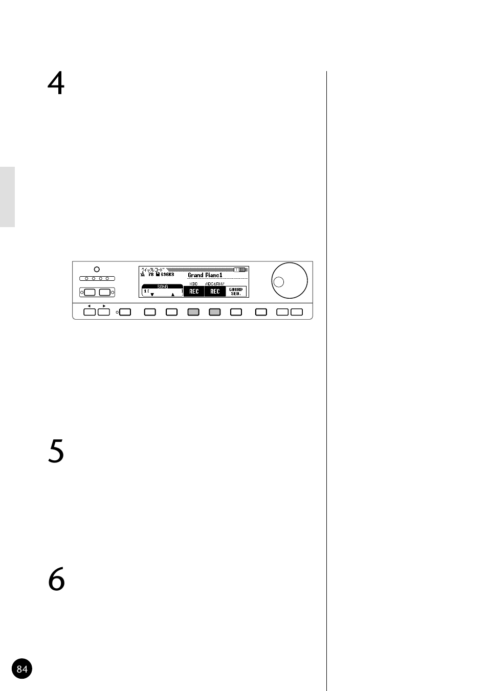 Yamaha CVP79 User Manual | Page 86 / 164