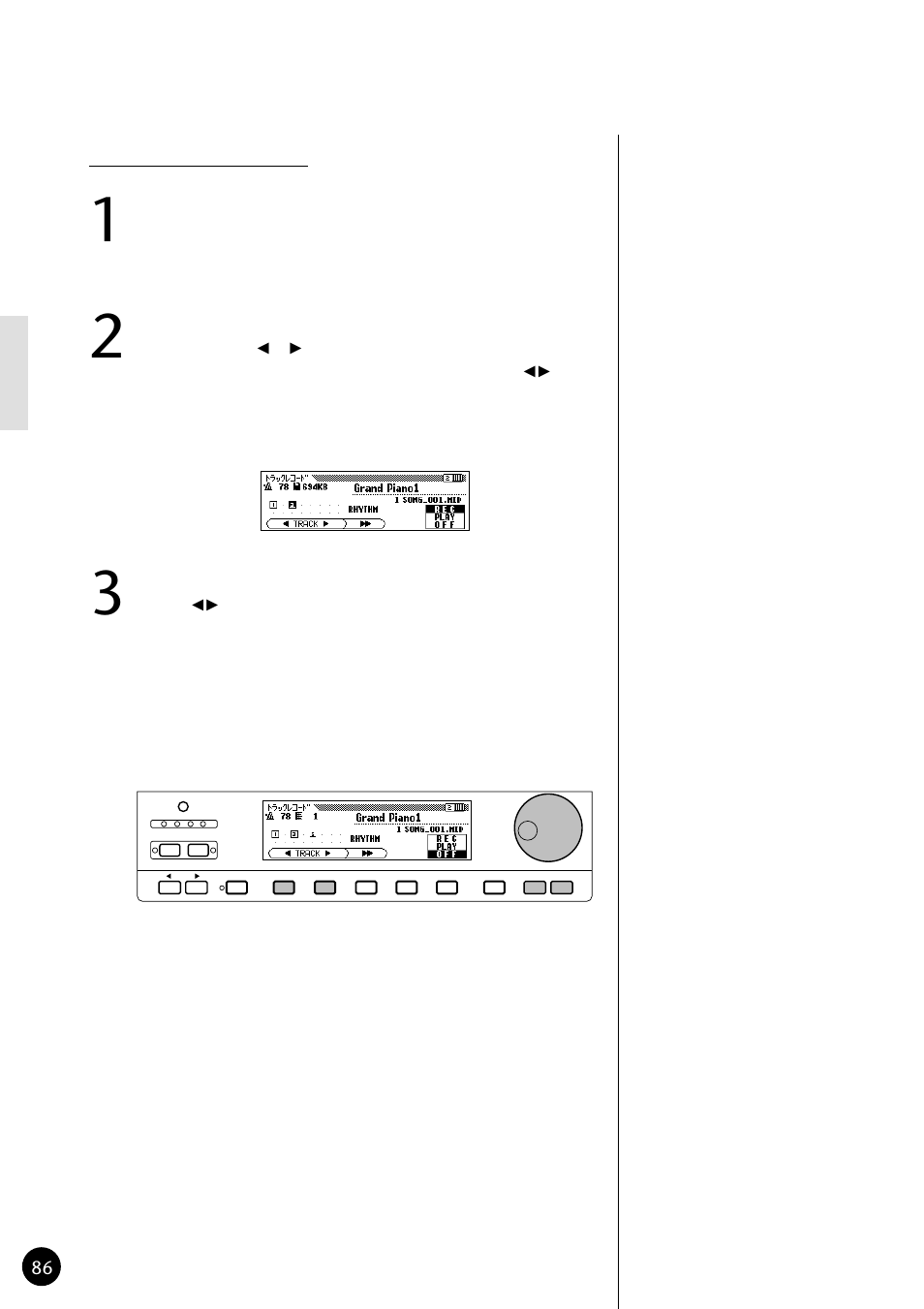 Yamaha CVP79 User Manual | Page 88 / 164