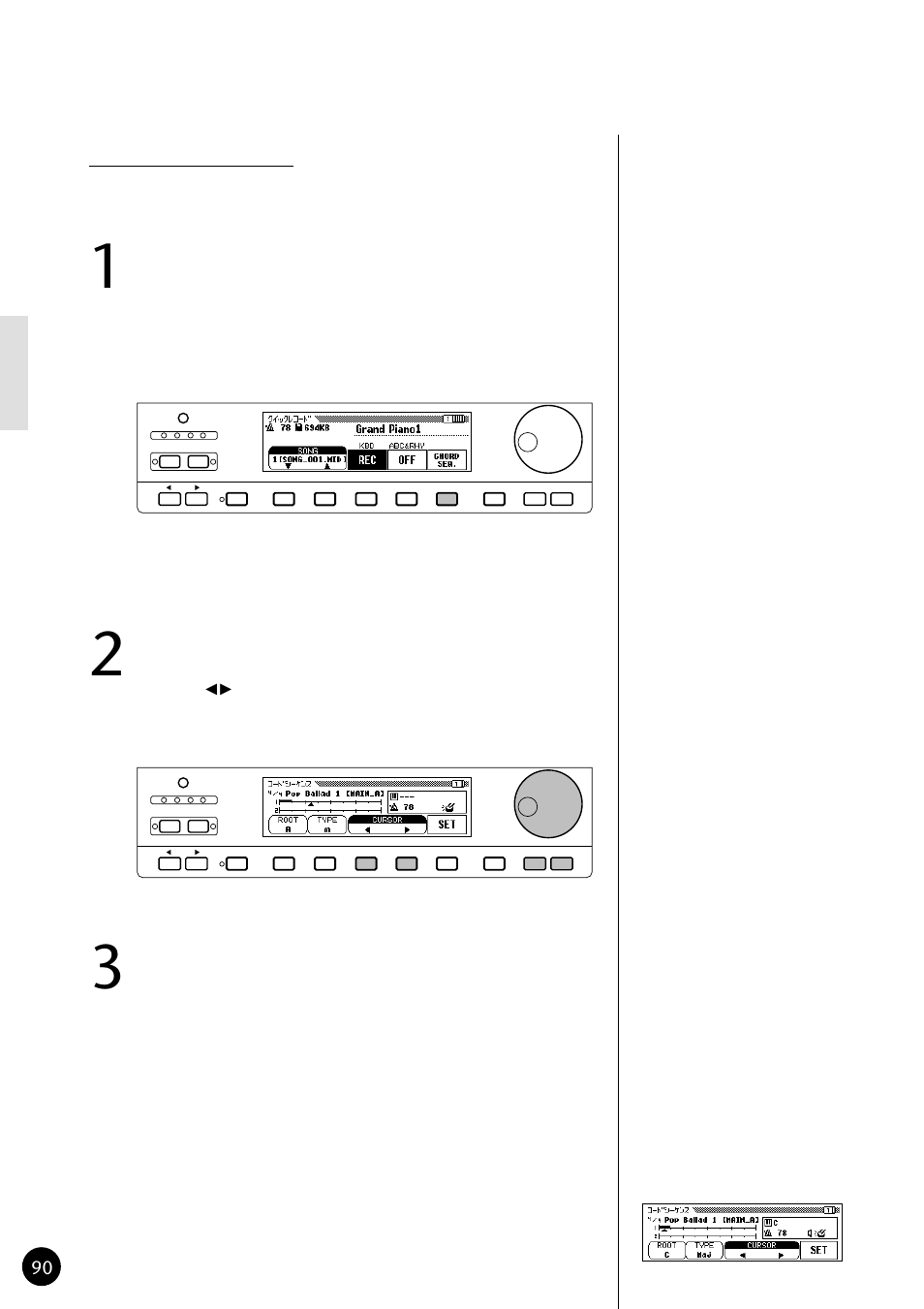 Yamaha CVP79 User Manual | Page 92 / 164