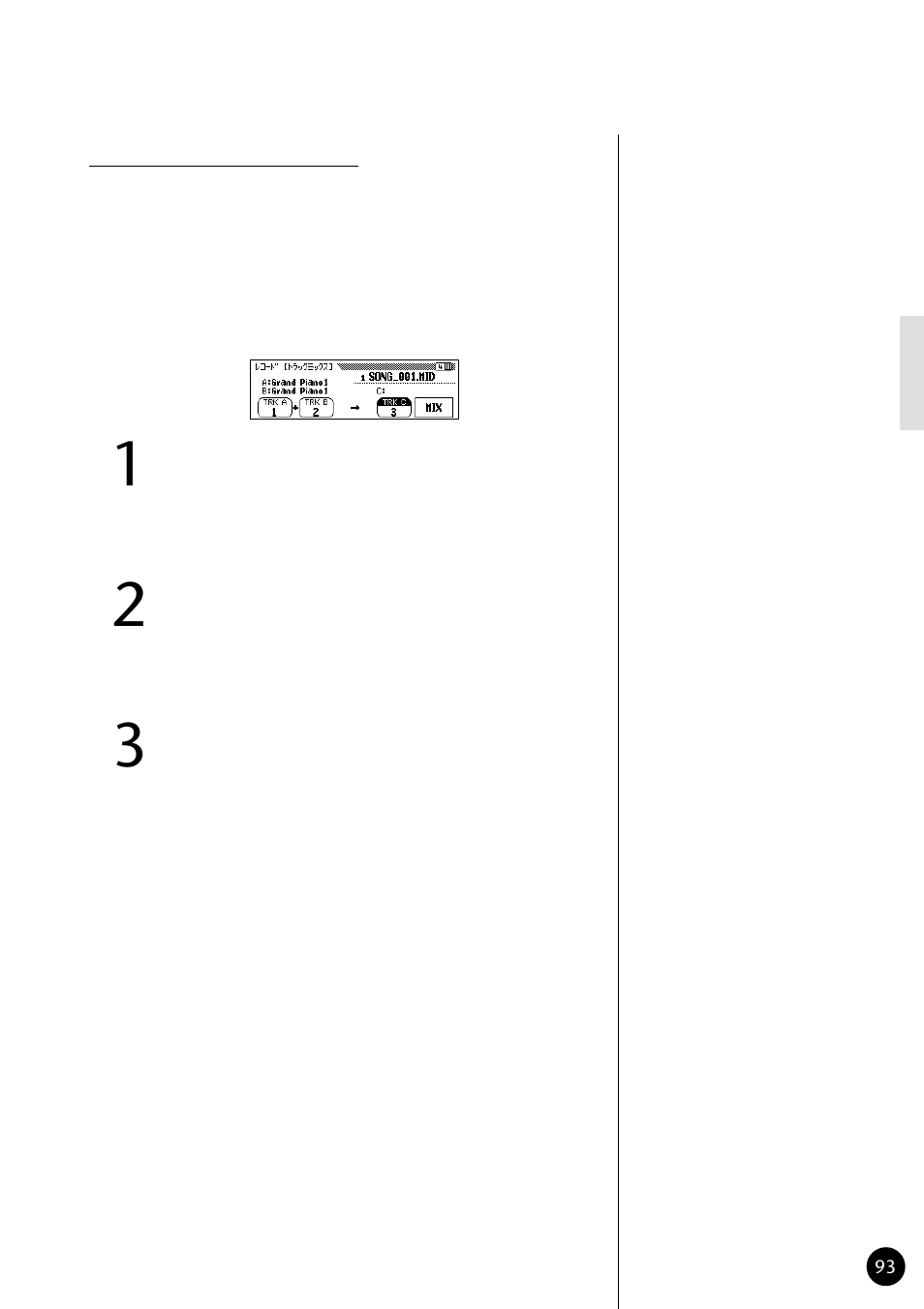 Yamaha CVP79 User Manual | Page 95 / 164