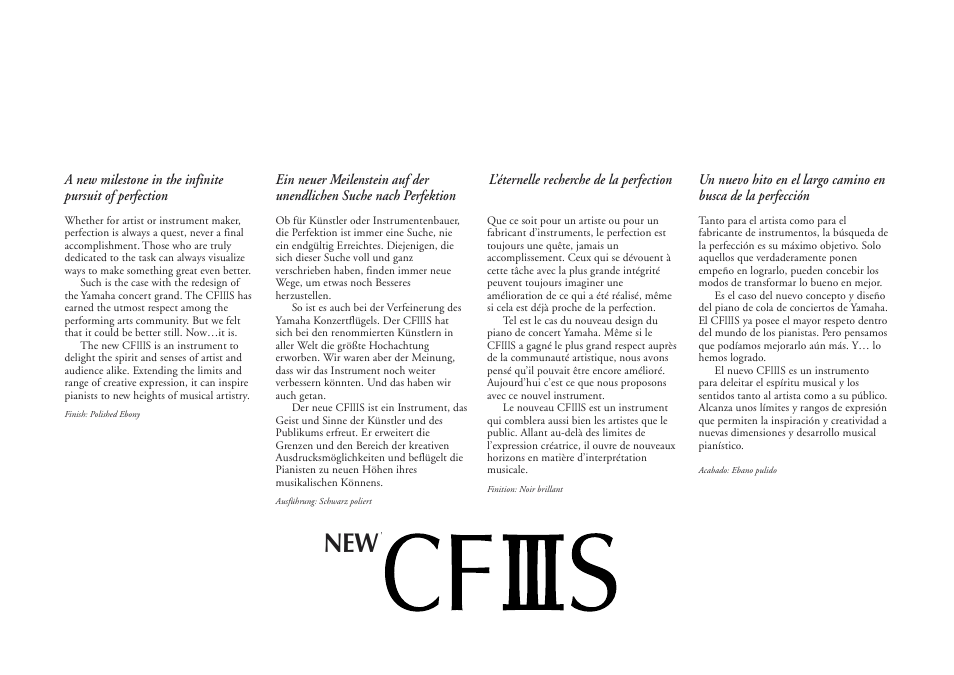 Yamaha CF III S User Manual | Page 4 / 12
