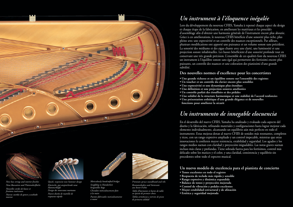 Un instrument à l’éloquence inégalée, Un instrumento de innegable elocuencia | Yamaha CF III S User Manual | Page 7 / 12