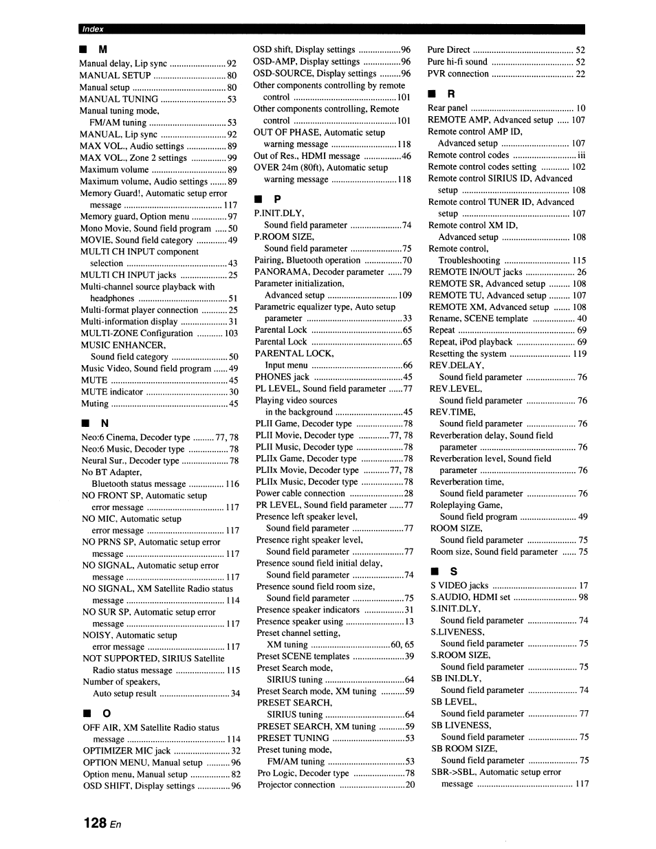 Mben | Yamaha RX-V663 User Manual | Page 132 / 151