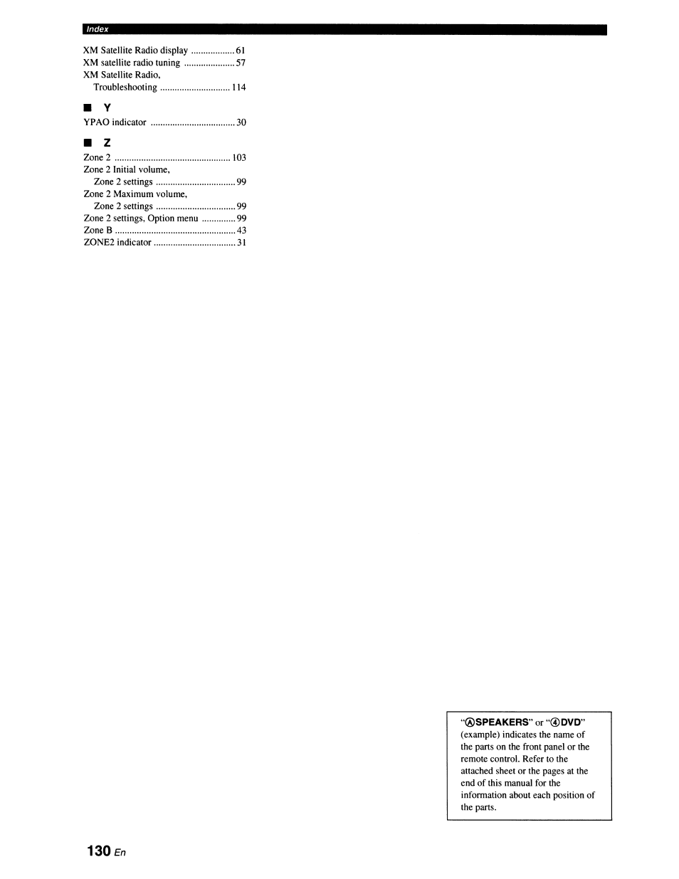 Yamaha RX-V663 User Manual | Page 134 / 151